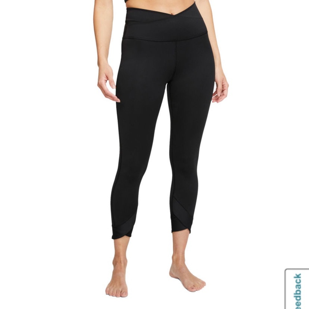 Nike yoga black pants NWT